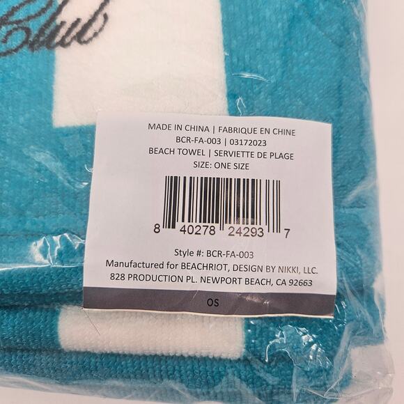 Beach Riot Beach Club Towel New in Packaging OS - Picture 8 of 9